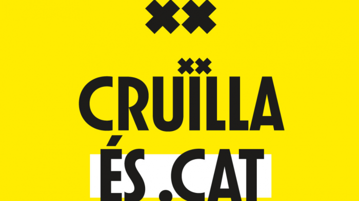 El Festival Cruïlla abandona el .com i aposta pel .cat en el vintè aniversari del domini
